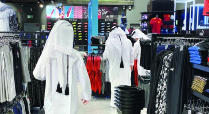 "Shops in Qatar closed during Friday prayers as per Ministry of Commerce decision"