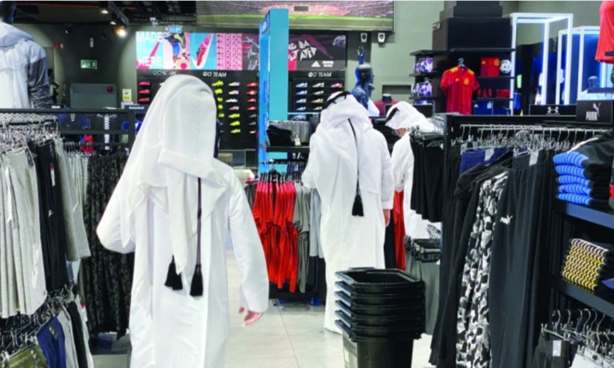 "Shops in Qatar closed during Friday prayers as per Ministry of Commerce decision"