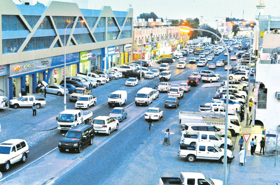 “Closed shop in Qatar during Friday prayers as per Ministry of Commerce and Industry regulations.”