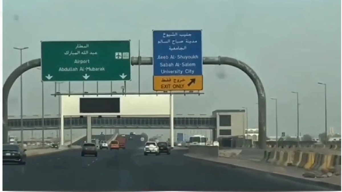 Ahmadi