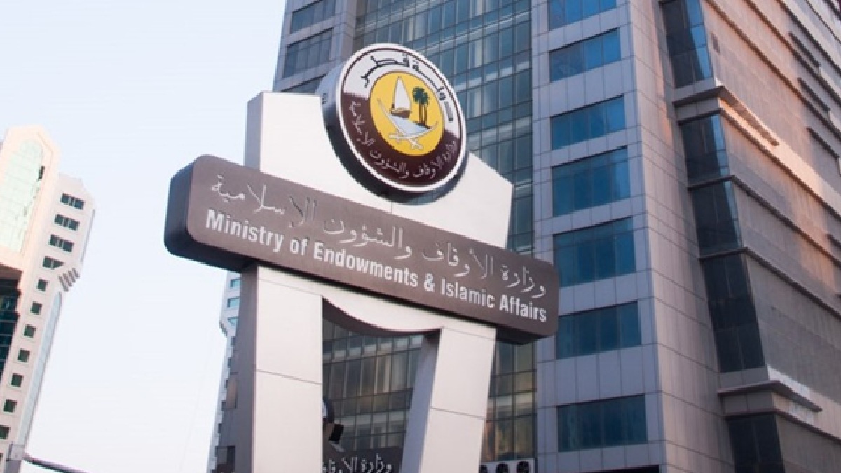 Zakat Affairs Department