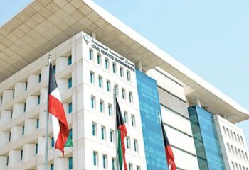 Automation of compensation payments for Kuwaiti expatriates in final stages