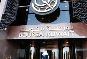 Kuwait Stock Exchange misses the mark; huge drop in profits of listed companies