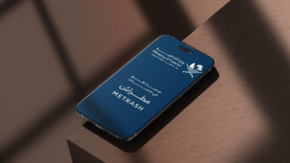 MoI enhances crime reporting via Metrash app