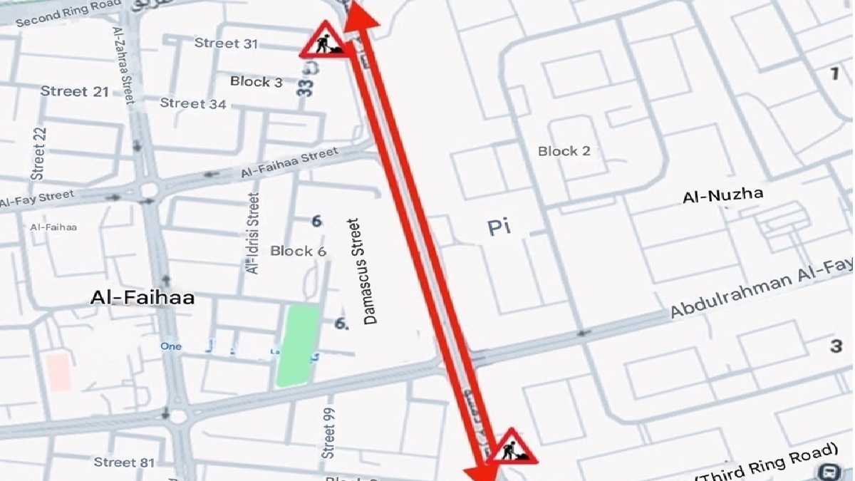 Roadworks To Shut Damascus Street For One Month