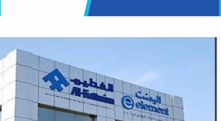 Al-Futtaim Careers UAE