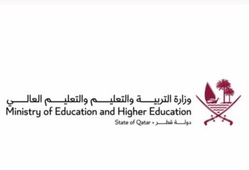 school fees exemption Qatar