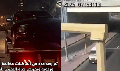 Kuwait Crackdown on Reckless Drivers | Strict Legal Action & Reporting Numbers