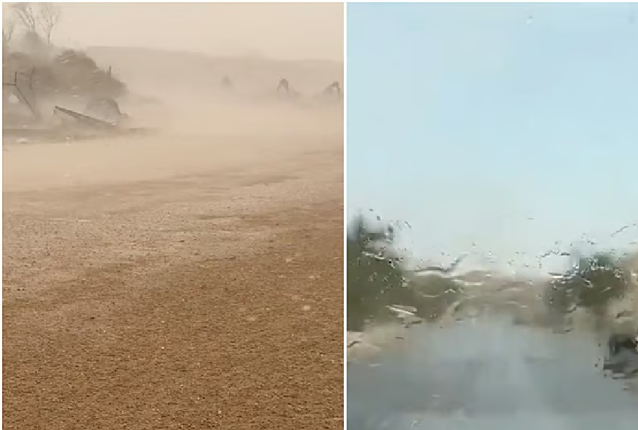 uae rain